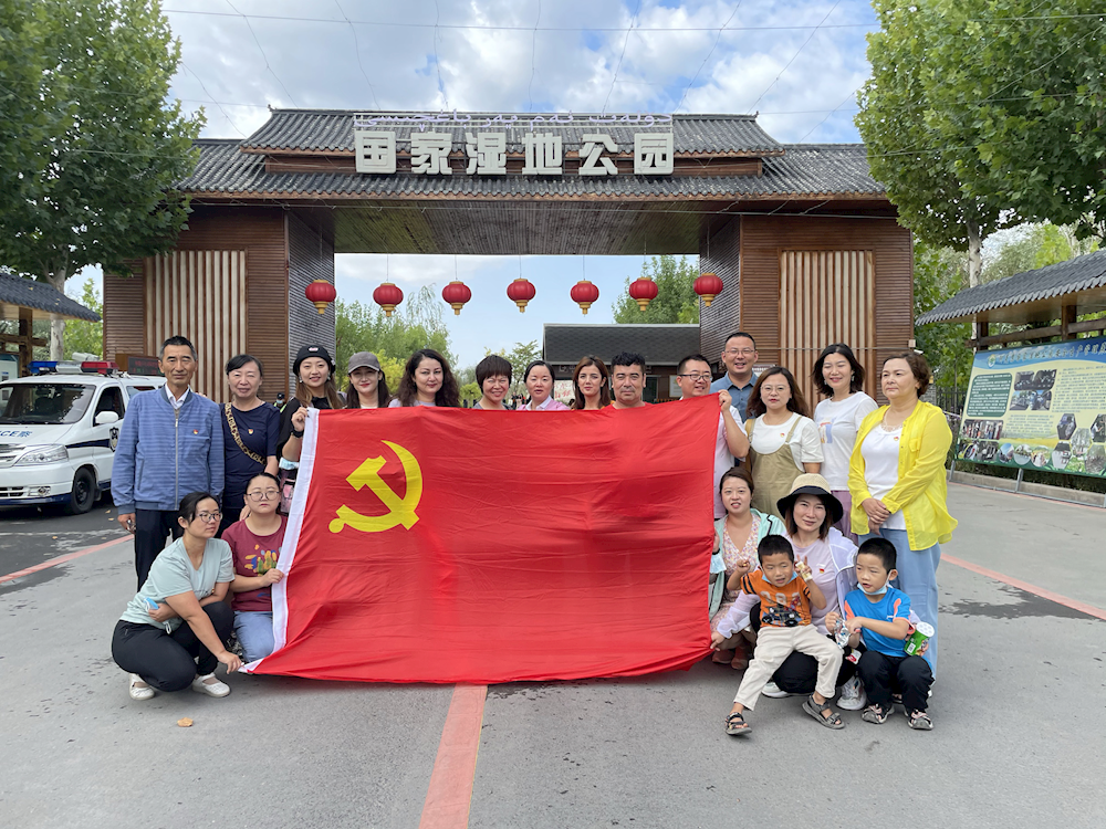 党建引领团建活动  扬帆起航新征程——医学院在开学之际开展多彩党日活动