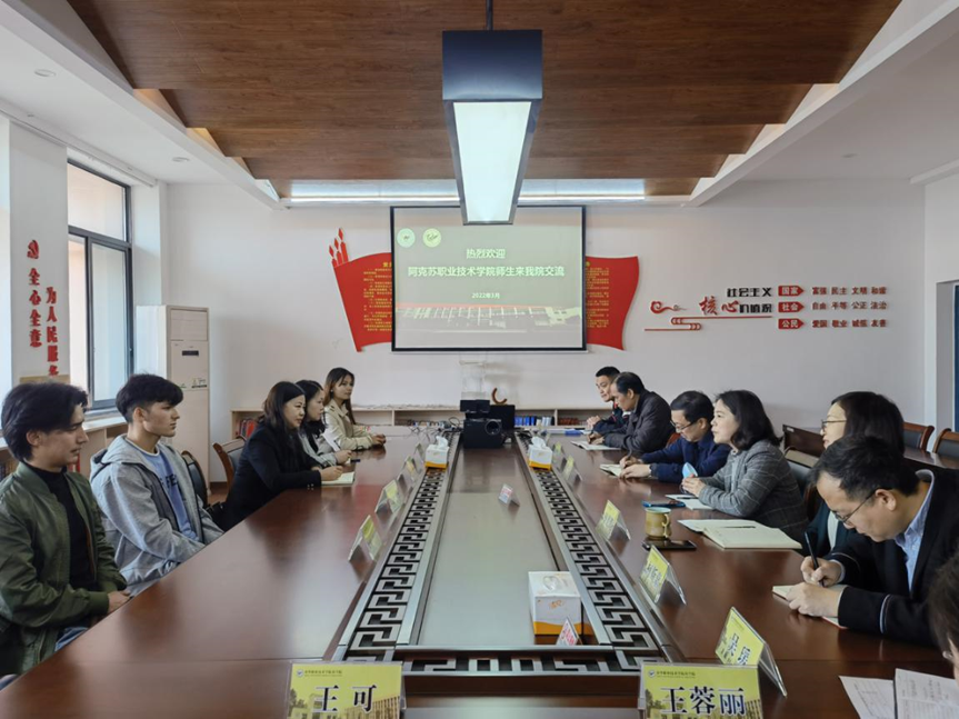 生物工程学院师生赴浙江高校研习