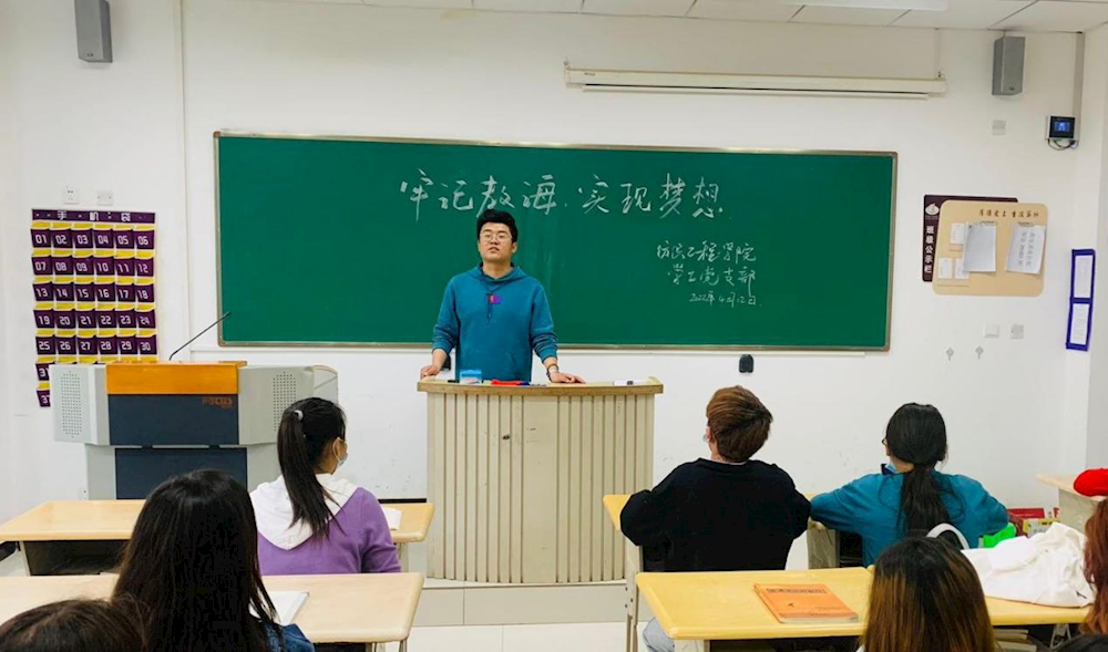 冰雪逢盛世  奋斗正当时 ——纺织工程学院学工党支部学习习近平给中国冰雪健儿的回信