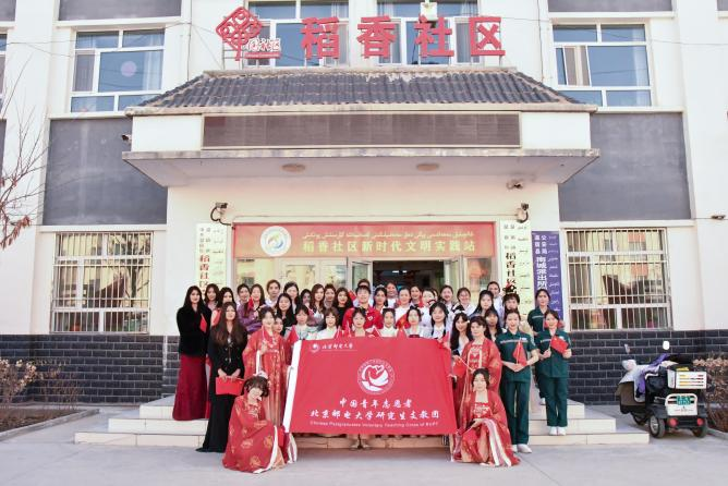 8569594fda9a4f50b89151e9897b8e28.png 8569594fda9a4f50b89151e9897b8e28.png