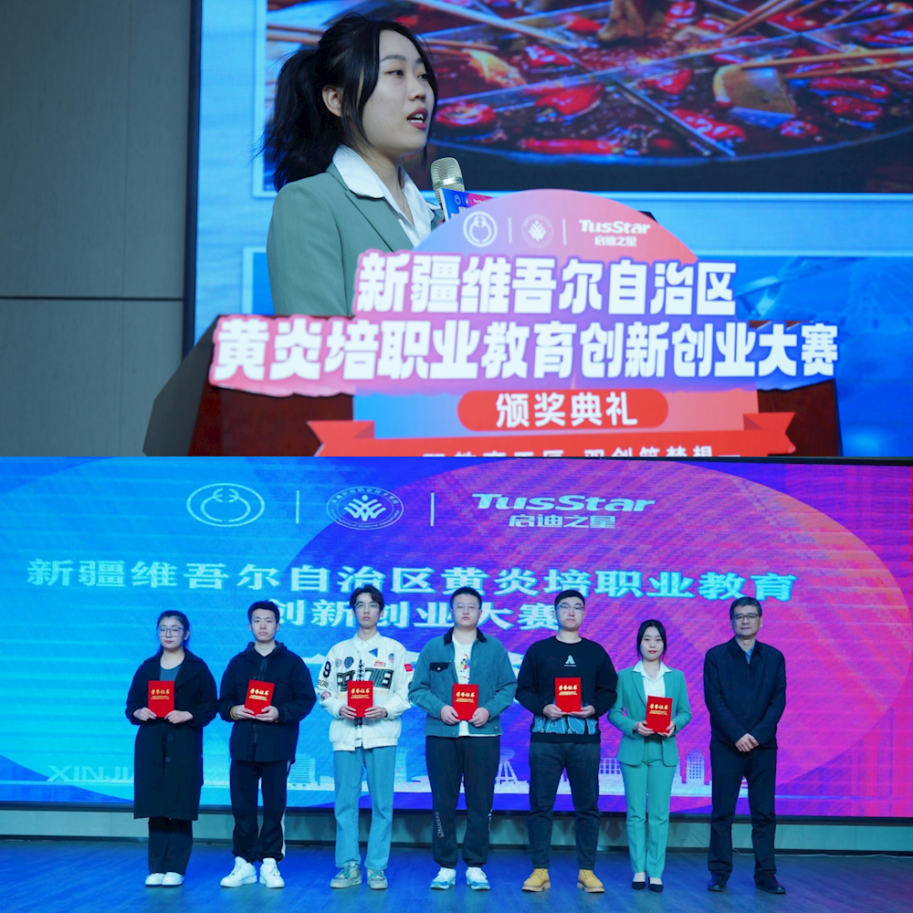 83b109972d0c414cba5cbb4d24bd4da2.png 83b109972d0c414cba5cbb4d24bd4da2.png