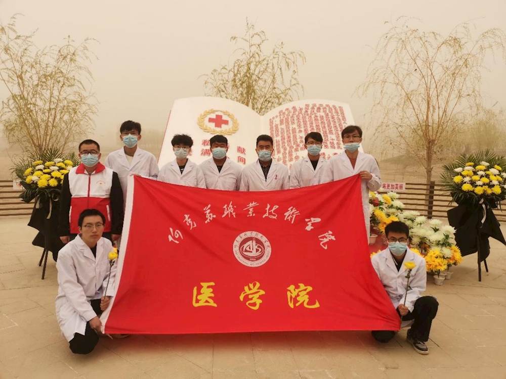 清明时节  致敬“无语良师”