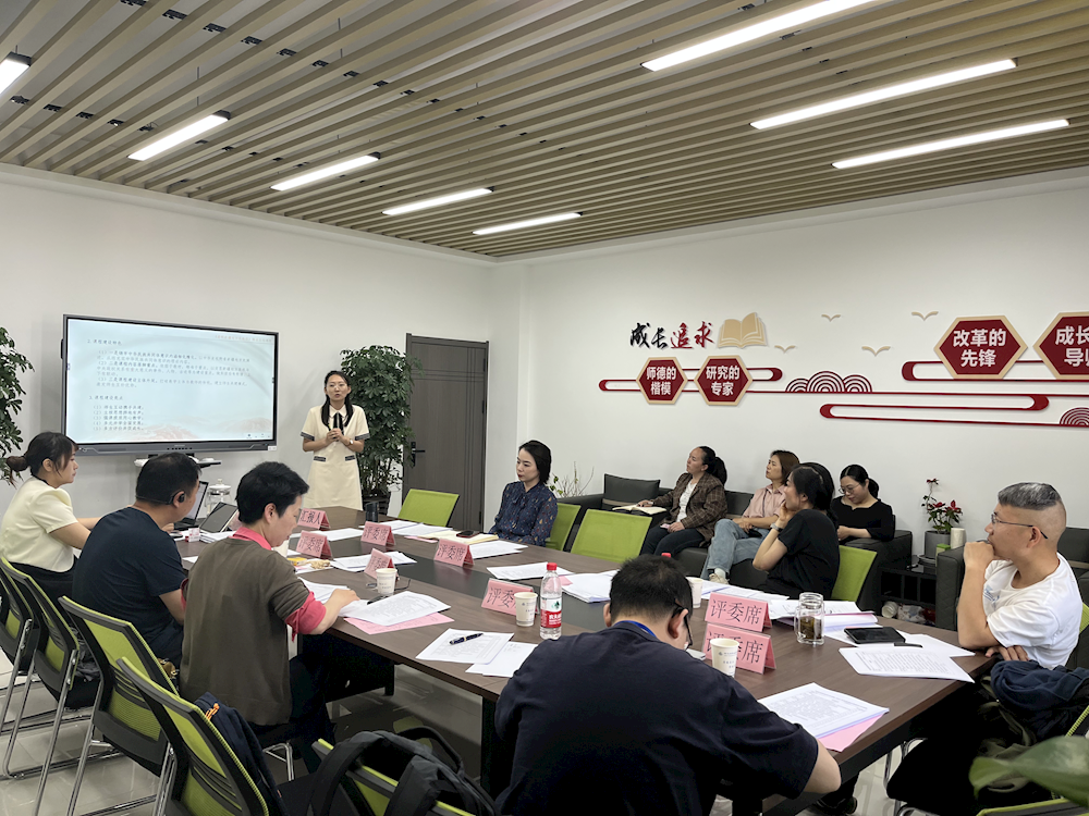 71045f37bdd74324bfca1baf9150d7b7.png 71045f37bdd74324bfca1baf9150d7b7.png