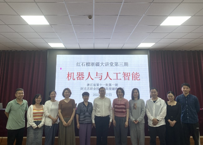 2fdd1de7bb634a6d9cda4cd914c7feff.png 2fdd1de7bb634a6d9cda4cd914c7feff.png