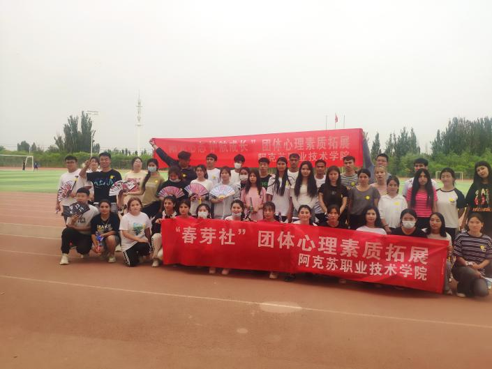 8e687ac3a3aa4fd185ca7f6f4d4df548.png 8e687ac3a3aa4fd185ca7f6f4d4df548.png