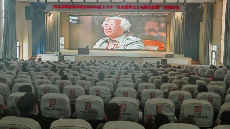 微信图片_20250410103847.jpg